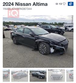 نيسان ألتيما